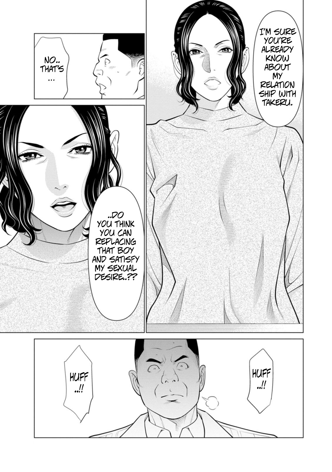 Hentai Manga Comic-The Garden of Purgatory 2-Read-17